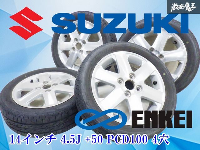 ストア スズキ ENKEI製 ホイール 14インチ 4.5 J 50 PCD 100 4穴 4本 アルト ラパン ワゴンR モコ