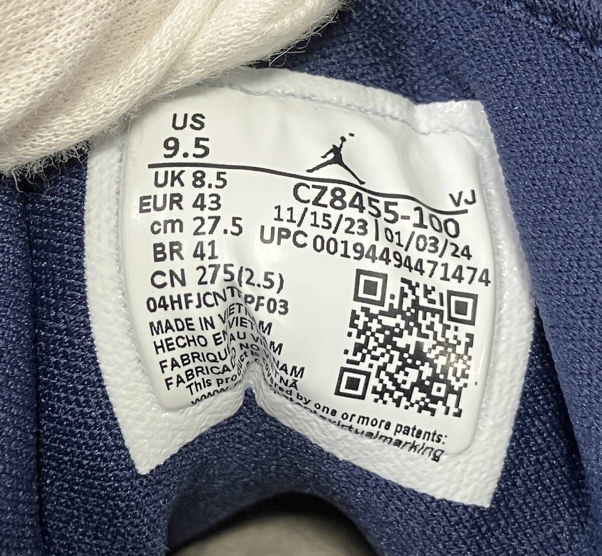  NIKE スニーカー CZ 8455-100 Washed Denim ｻｲｽﾞ 27.5 cm スニーカー 靴