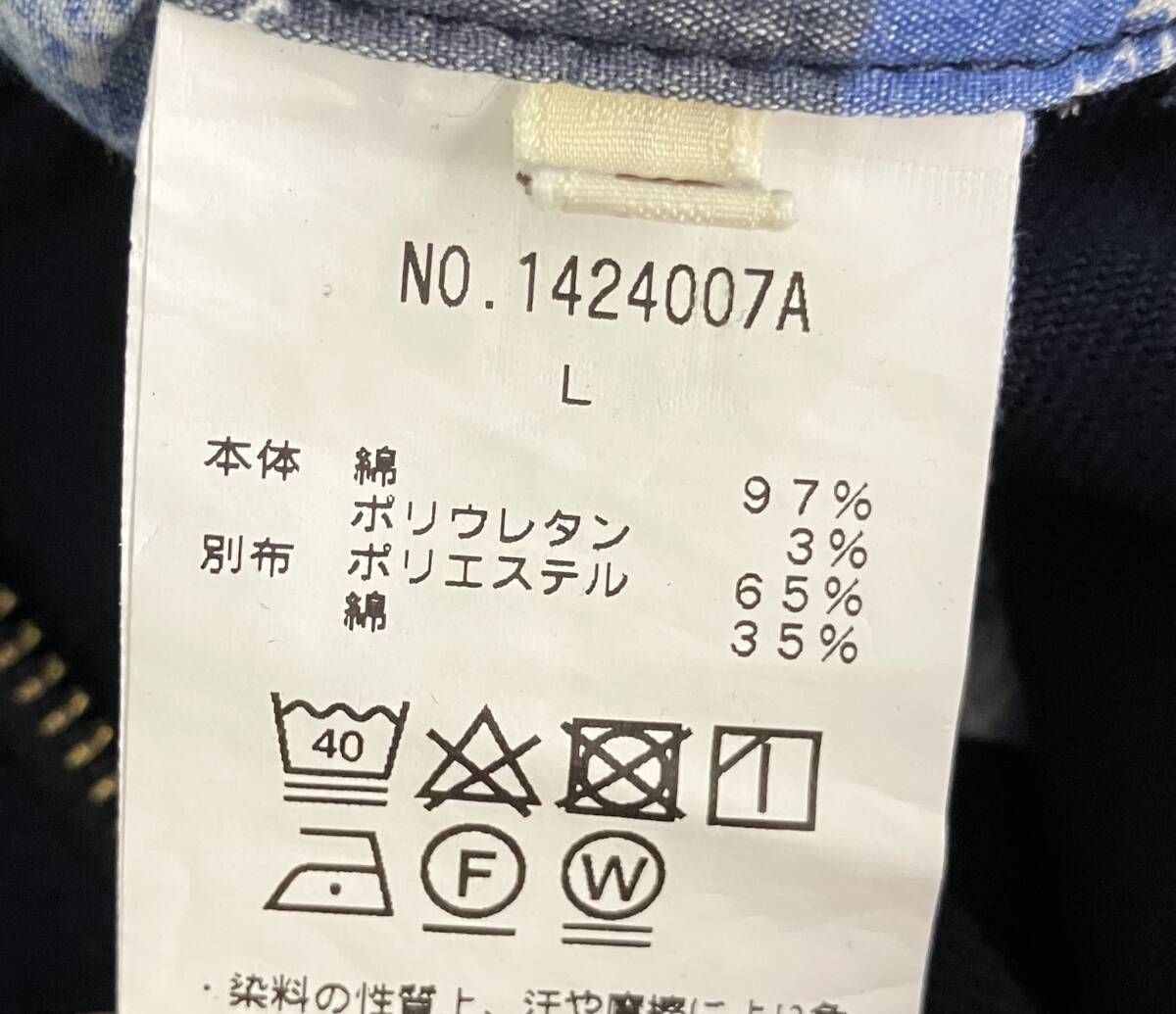 KRIFF MAYER クリフメイヤー　クライミングパンツ　メンズL ネイビー　未使用