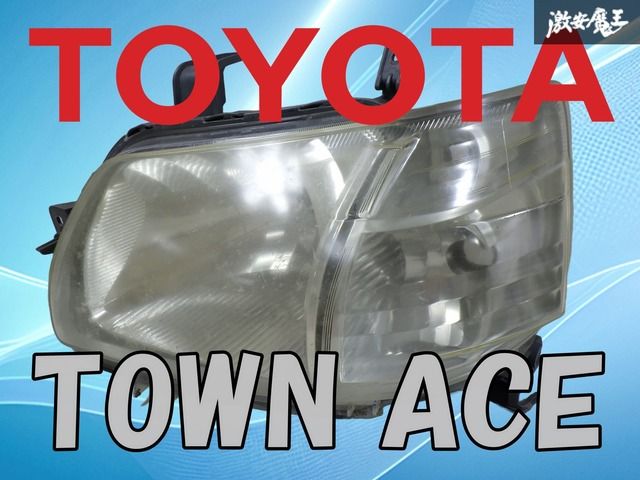 タウンエーストラック 4177 良品 S402 タウンエース 純正 右 ヘッド
