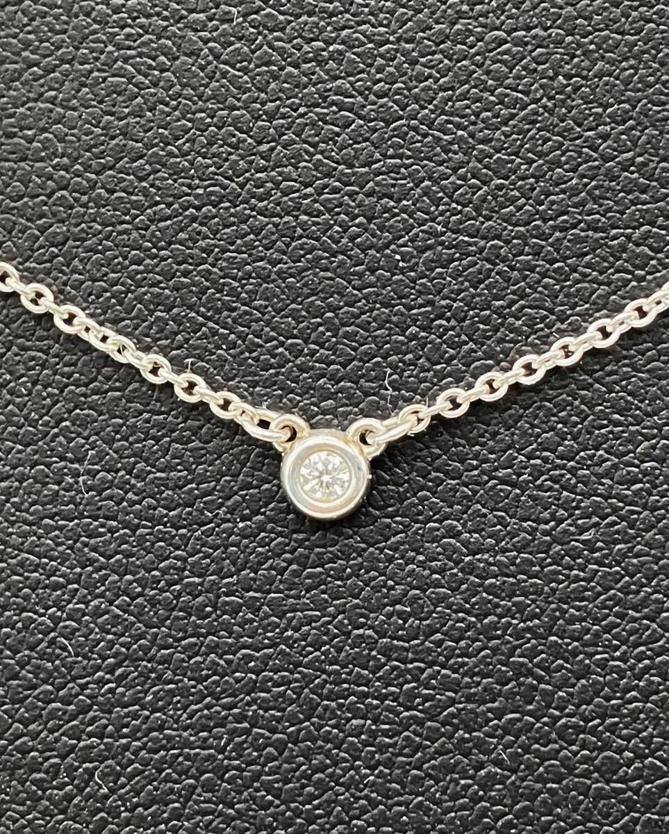 TIFFANY＆Co. ティファニー SV ネックレス ダイヤ付き バイザヤード 約40 cm 1.6 g ソーティング付き