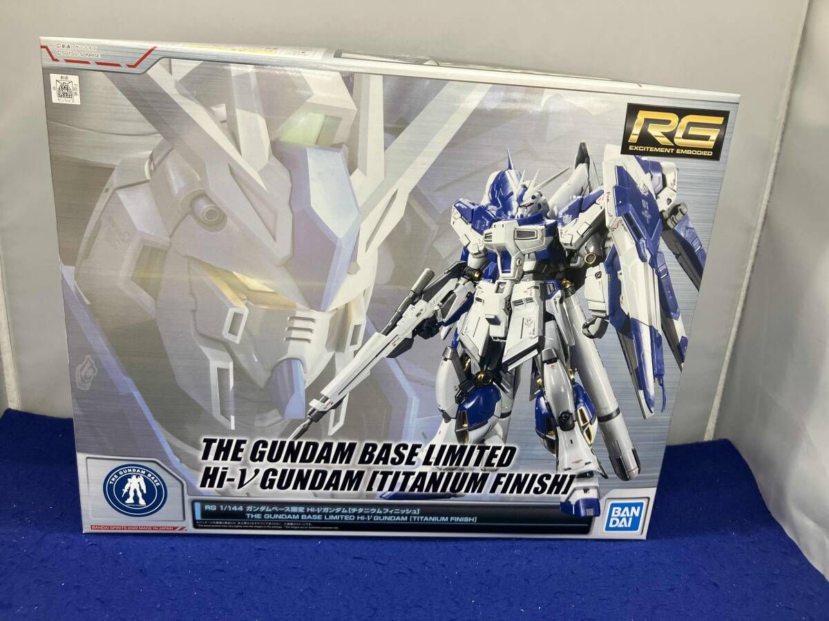 プラモデル 1|144 Hi-νガンダムチタニウムフィニッシュRG機動戦士ガンダム 逆襲のシャア ベルトｰチカ･チルドレンガンダムベｰス