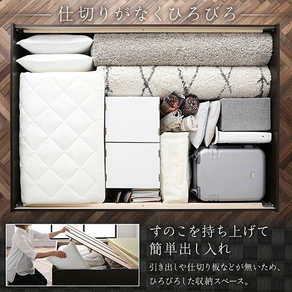 ロータイプ畳ベッド 畳ベッド ロータイプ 高さ29cm セミダブル ナチュラル 美草ダークブラウン 収納付き 日本製 たたみベッド 畳 ベッド 「アセロ畳」 シングルサイズ｜たたみのこうひん