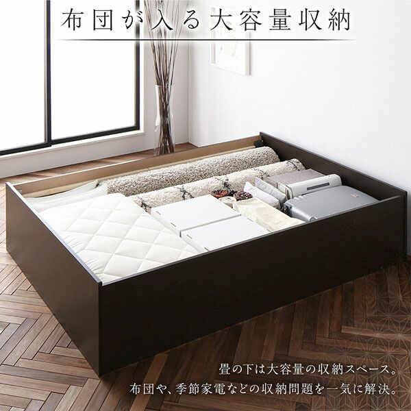 ロータイプ畳ベッド 畳ベッド ロータイプ 高さ29cm セミダブル ナチュラル 美草ダークブラウン 収納付き 日本製 たたみベッド 畳 ベッド 「アセロ畳」 シングルサイズ｜たたみのこうひん