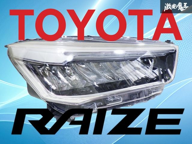 ストア トヨタ A 200 201 ライズ 後期 LED ヘッドライト ヘッドランプ 右 右側 運転席側 片側のみ 刻印 AD 1 ICHIKOH 1991
