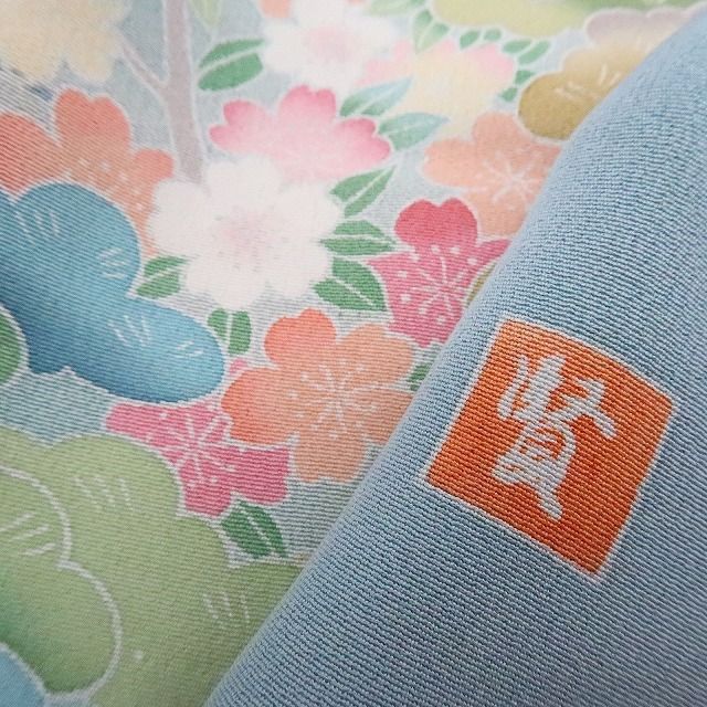 百華 Y 4246 作家物 賢落款 手縫い仕立て 正絹 訪問着 着物