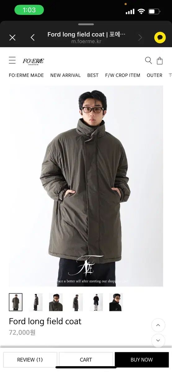 ポエルミ カーキ ダウンジャケット ロング丈