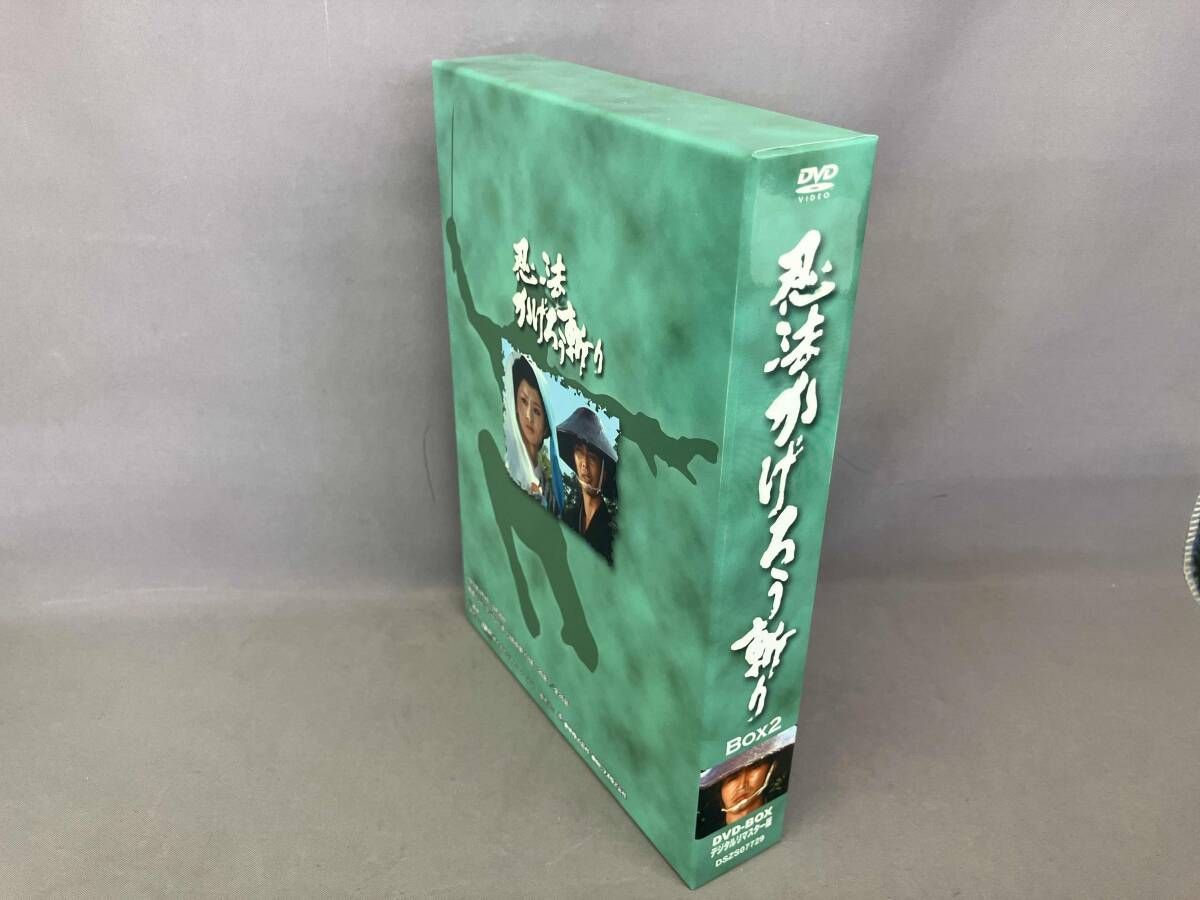DVD 不朽の時代劇ライブラリｰ 第2集 忍法かげろう斬り DVD-BOX 2