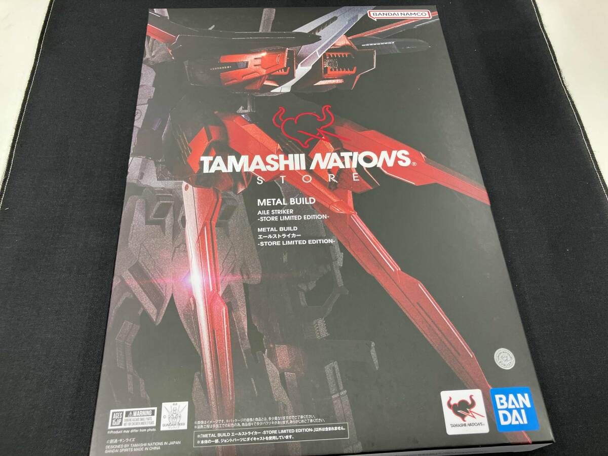 METAL BUILD エールストライカー -STORE LIMITED EDITION- 魂ストア