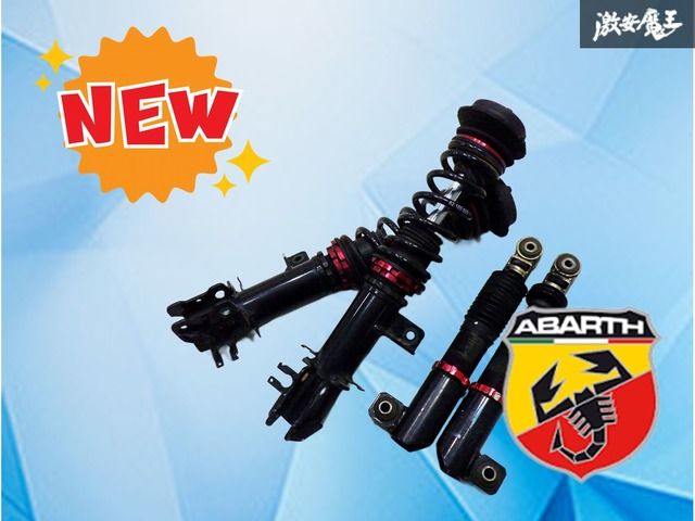抜け無し LARGUS ラルグス ABARTH アバルト 595 フルタップ 全長式 車高調 減衰調整付 4本 フロント5 K カスタム ドレスアップ