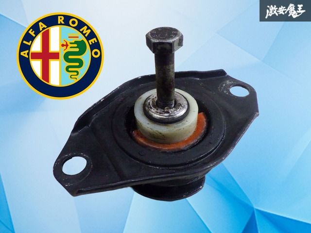 ストア アルファロメオ アルファロメオ156 V 6 センターエンジンマウント ブラケット ステー エンジン部品 8535 0221 147 155
