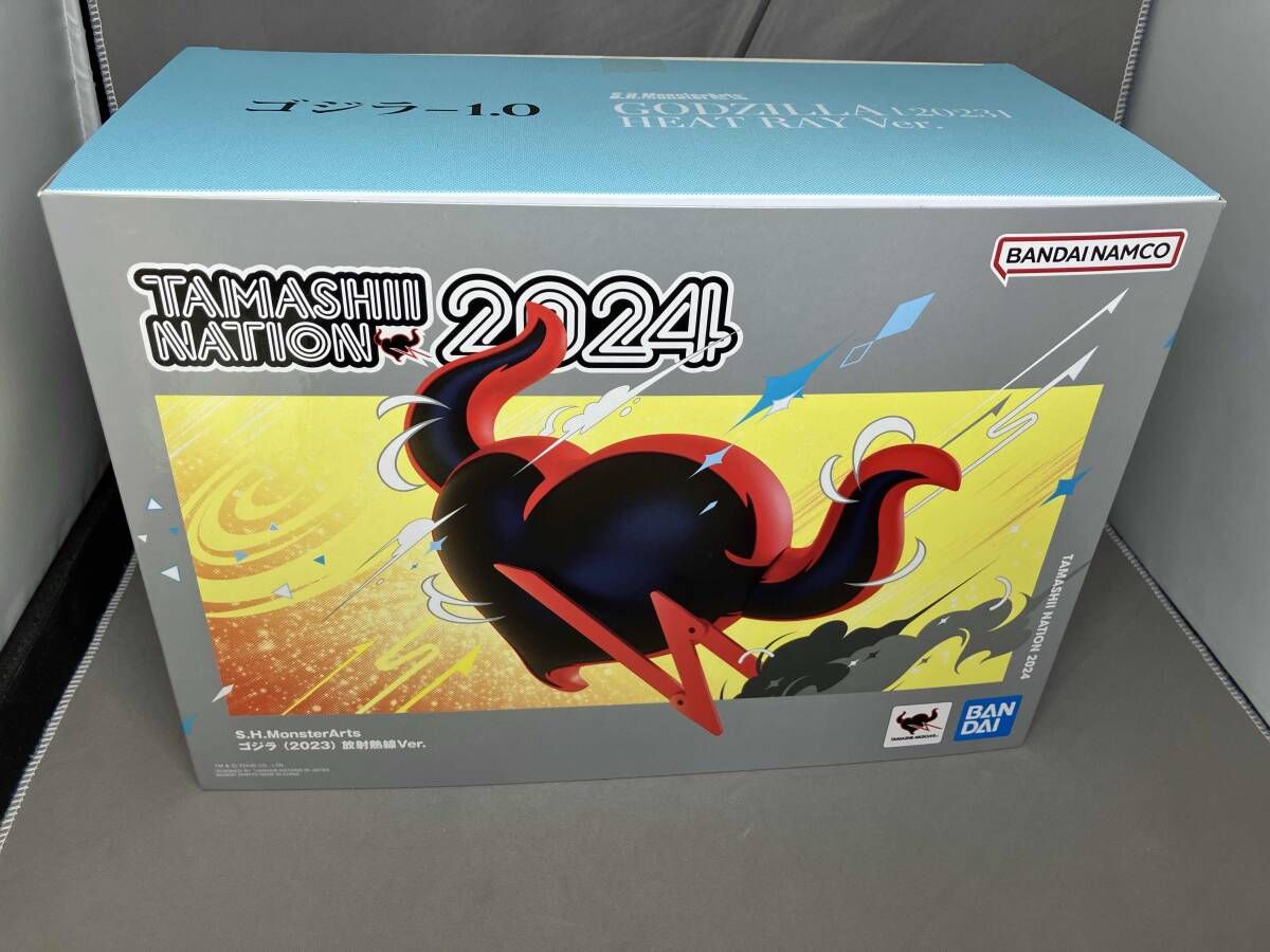 S.H.MonsterArts ゴジラ(2023) 放射熱線Ver. TAMASHII NATION 2024