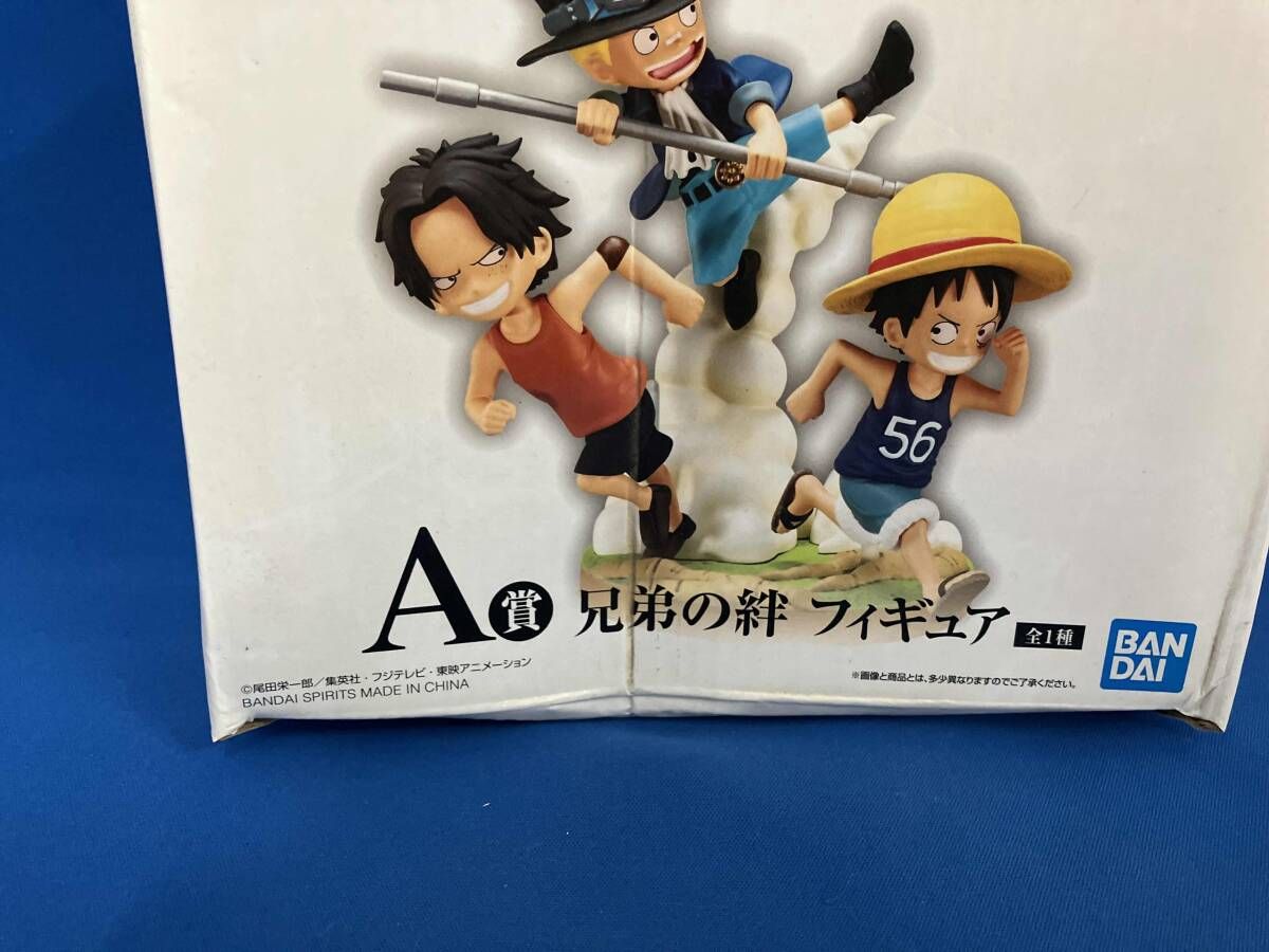 A賞 兄弟の絆 (ルフィ・エｰス・サボ) 一番くじ ワンピｰス~兄弟の絆 
