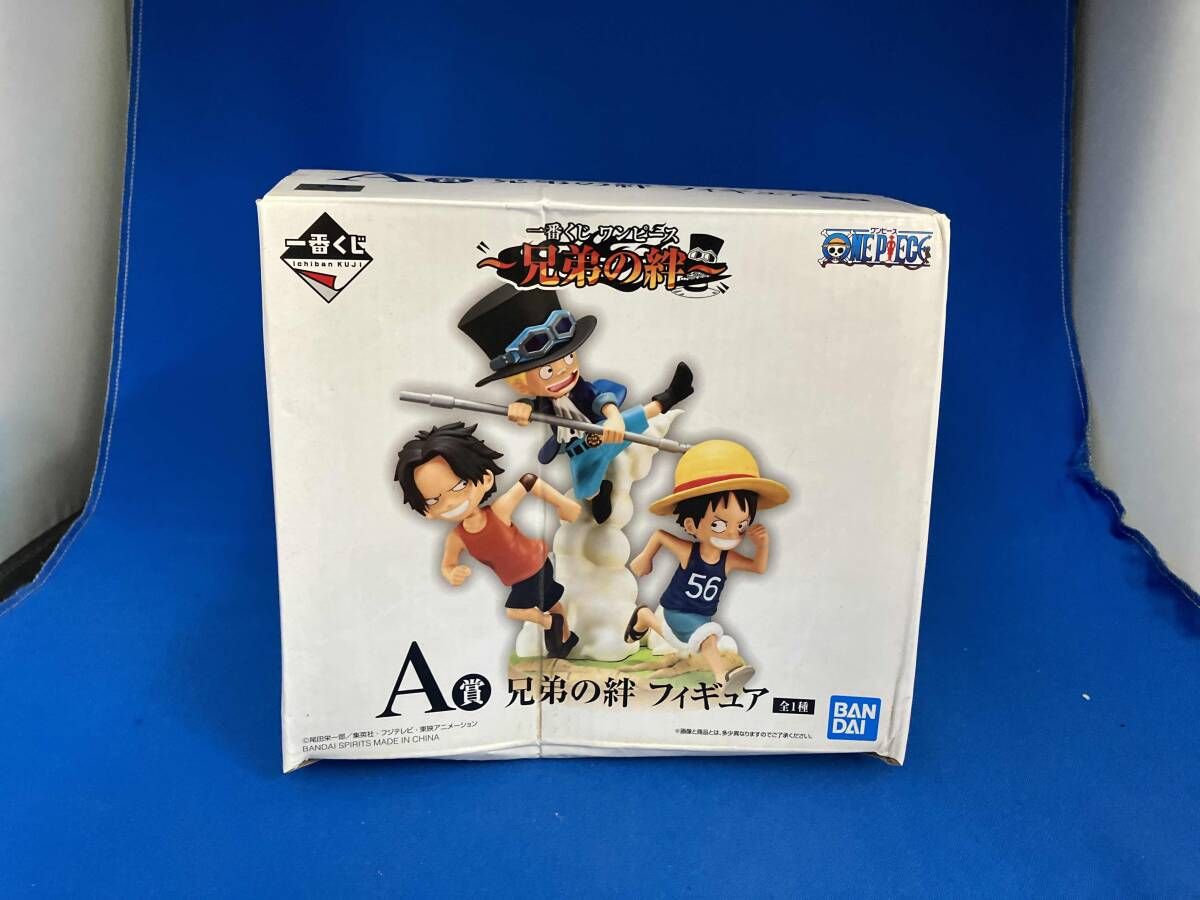 A賞 兄弟の絆 (ルフィ・エｰス・サボ) 一番くじ ワンピｰス~兄弟の絆