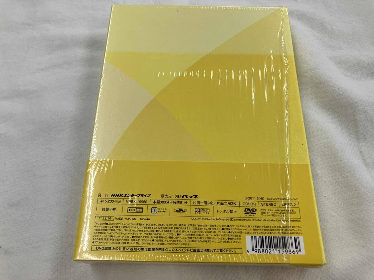 【中古】DVD▼ジョニー・デップ セレクション(49枚セット)▽レンタル落ち 全49巻 ジョニー・デップ セレクション (49巻セット) [レンタル落ち] [DVD