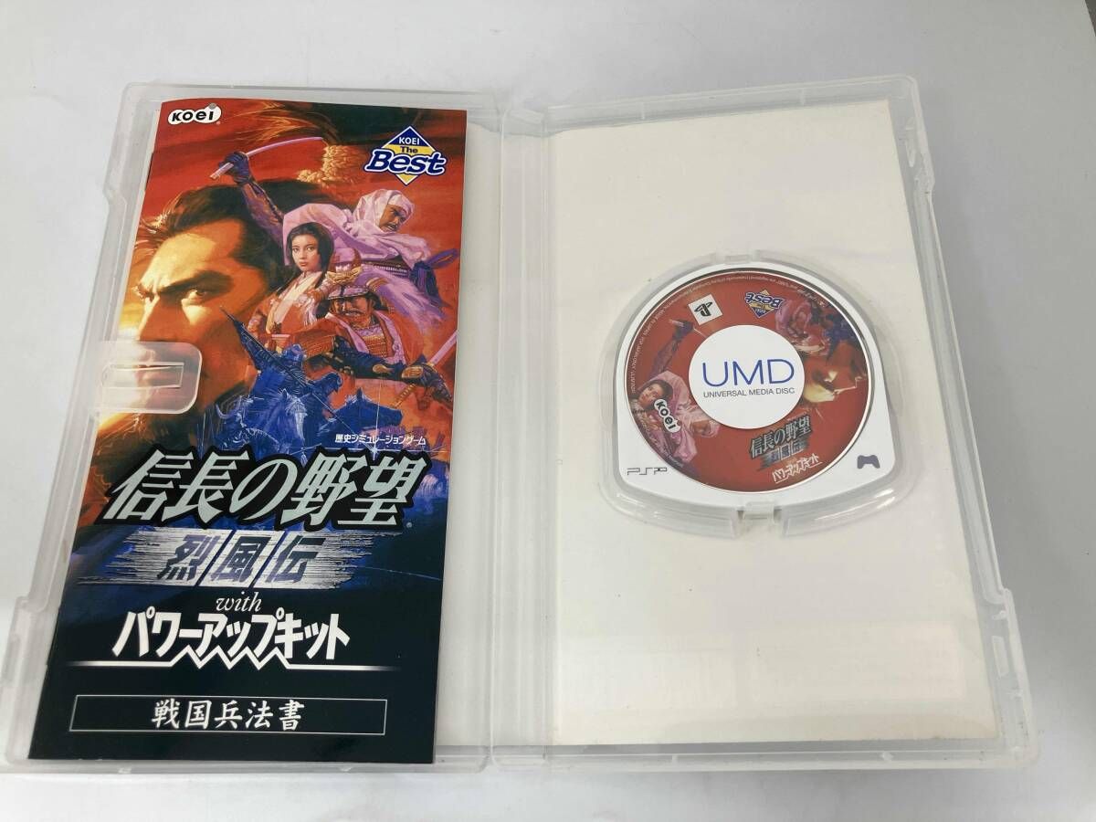 PSP 信長の野望 烈風伝 With パワｰアップキット KOEI THE Best - メルカリ