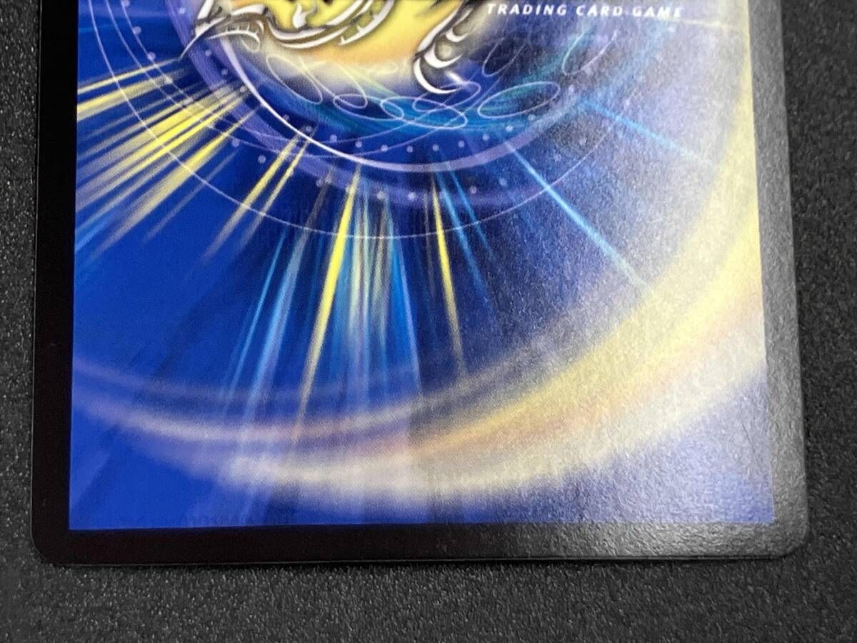 【デュエルマスターズ】ゼロの裏技ニャリゲット Amazon.co.jp: 【 デュエルマスターズ】 ゼロの裏技ニヤリー・ゲット