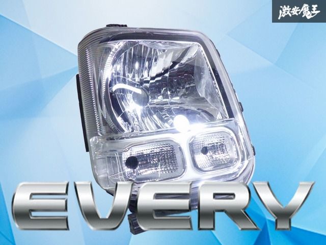 レンズ綺麗！】スズキ純正 DA17V エブリィバン ハロゲン ヘッドライト