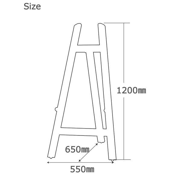 木製 イーゼル 額立て 1200 mm ホワイト ウェルカムボード立て
