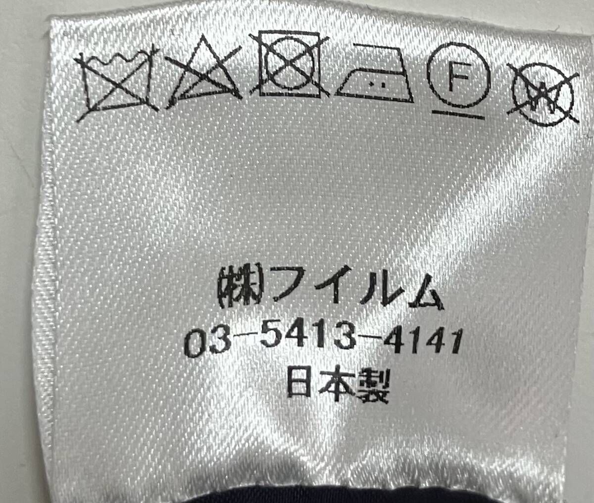 ストレッチショート