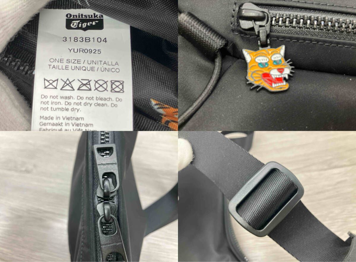 Tiger ボディバッグ