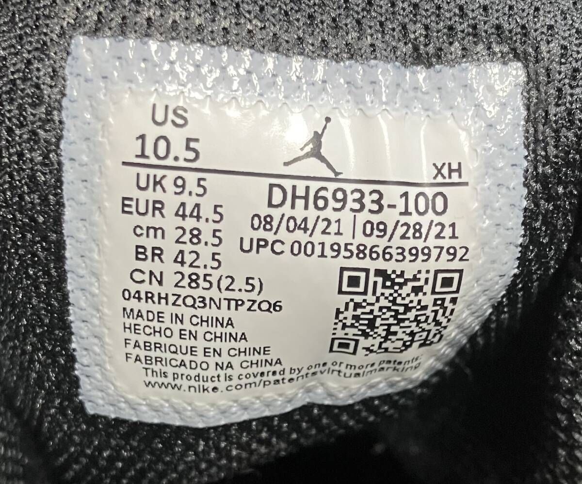  NIKE スニーカー Air Jordan 1 Mid Omega|Black|White DH 6933-100 ｻｲｽﾞ 28.5 cm スニーカー 靴