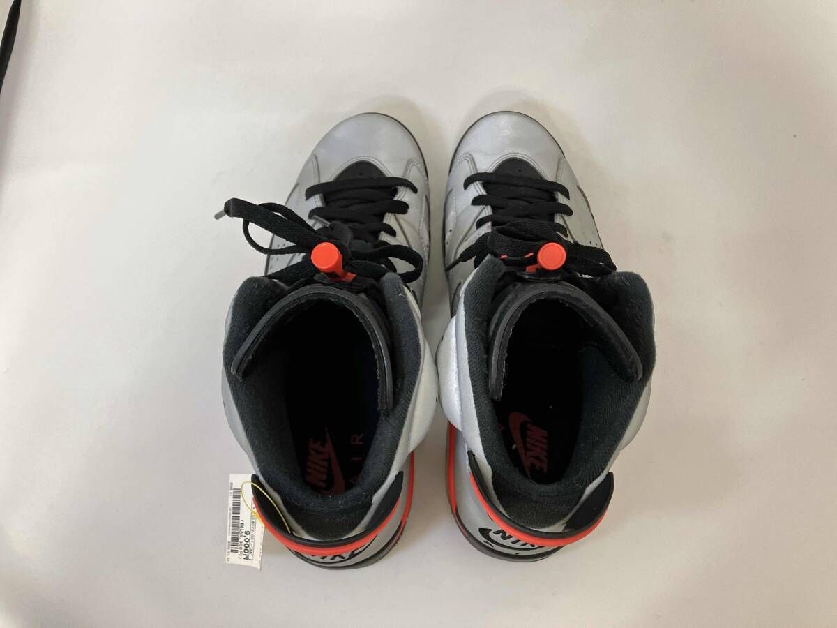 インフラレッド