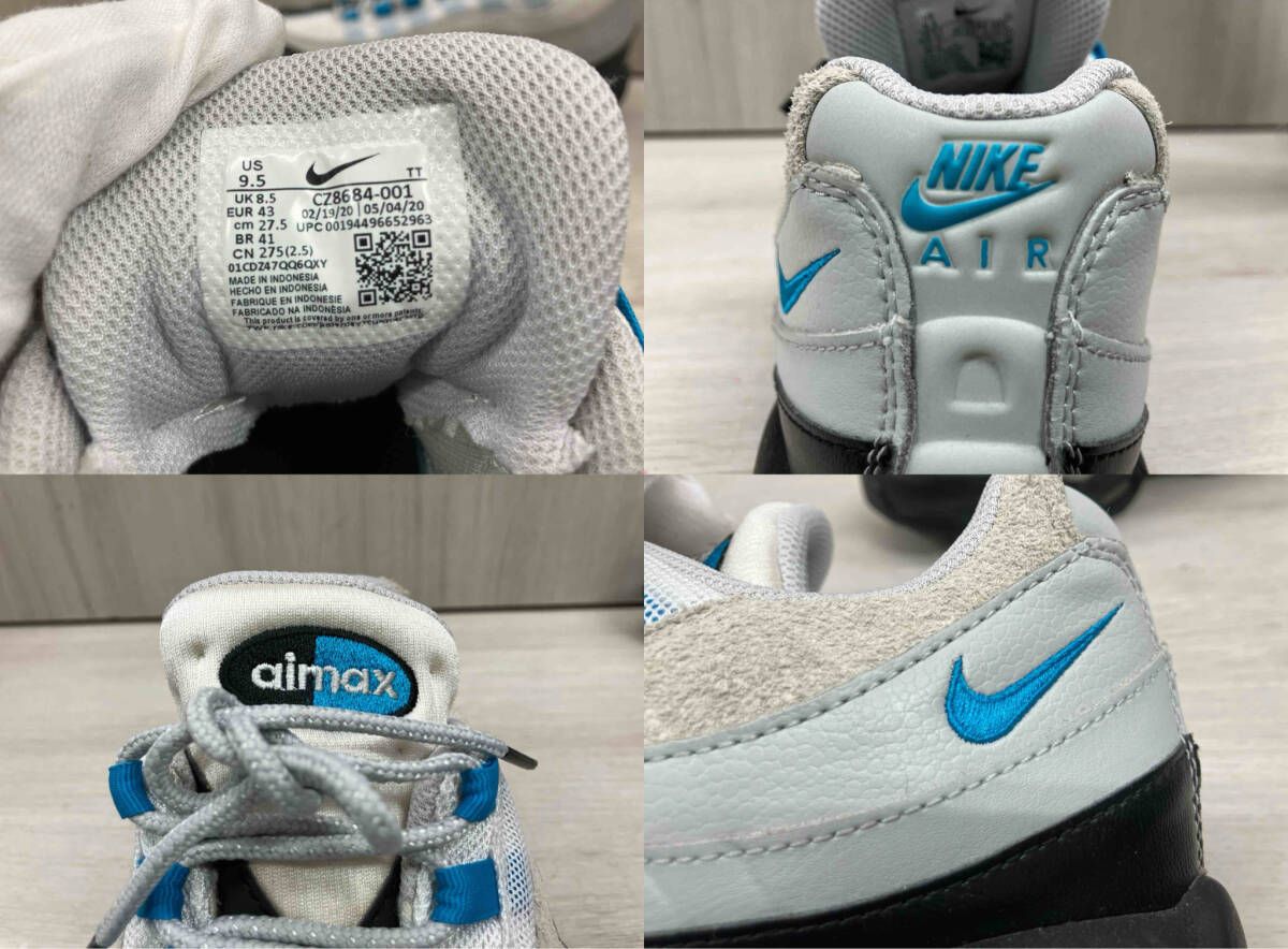 エアマックス 95