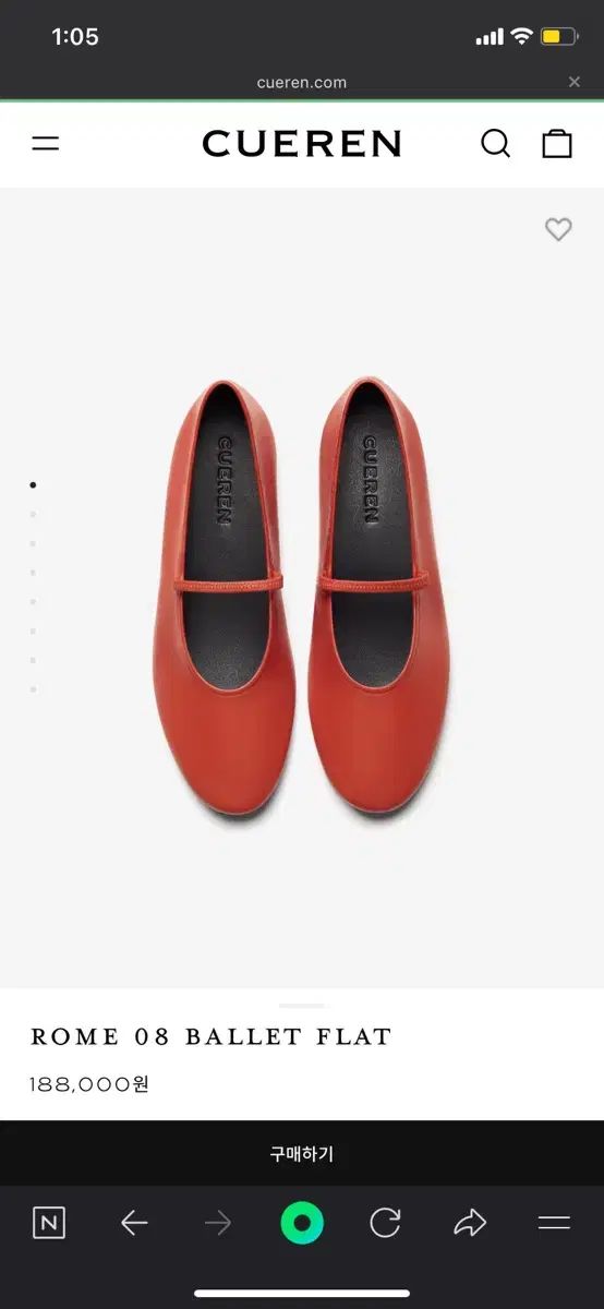 CUEREN Harper s BAZAAR バレリーナ フラット