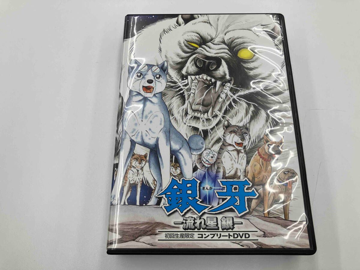 DVD 銀牙 -流れ星 銀- コンプリｰトDVD
