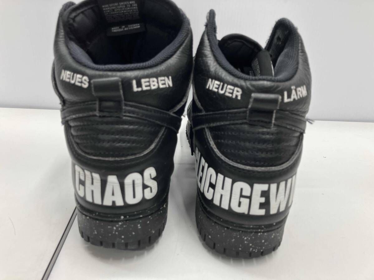  UNDER COVER×NIKE アンダーカバー ナイキ DUNK HIGH CHAOS BLACK ダンクハイ カオスブラック DQ 4121 001 29 cm スニーカー 靴