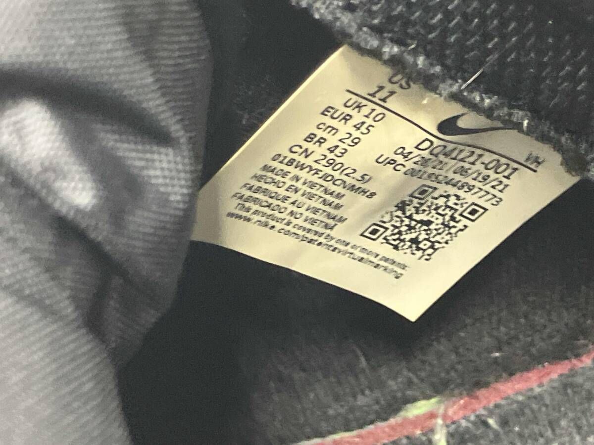 COVER×NIKE アンダーカバー