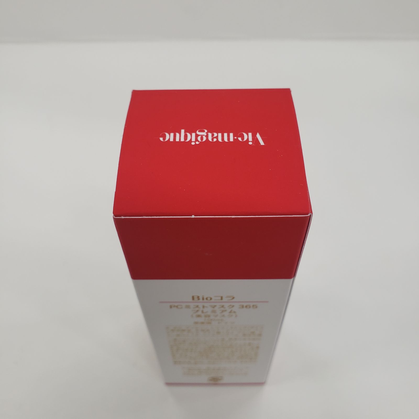 F2358 Bio Colla ビオコラ PCミストマスク 365 プレミアム〈美容マスク