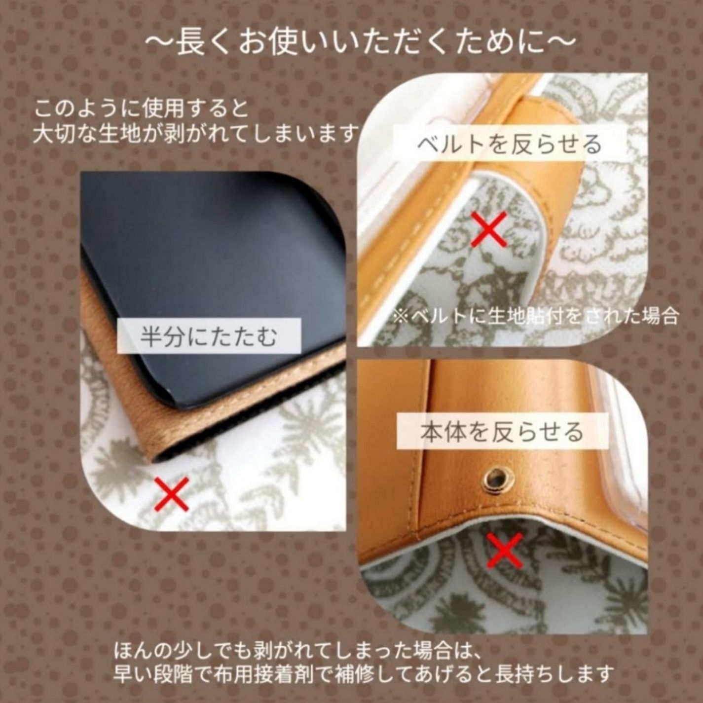 受注製作】B6 rosy カーキ マルチケース 母子手帳ケースにも ミナ