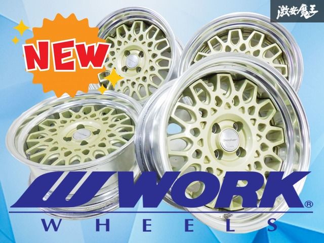 サイズ 現品限り WORK ワーク Seeker CX シーカー SKX ホイール 16インチ 8 J 13 PCD 98 4穴 アバルト 595 500