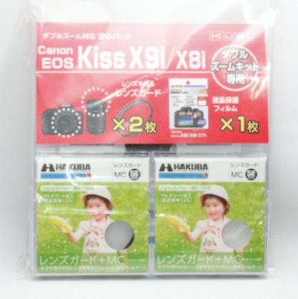 ✨新品未使用品✨⭐️Canon EOS kiss X7i 8i 9i ダブルズーム用 スター