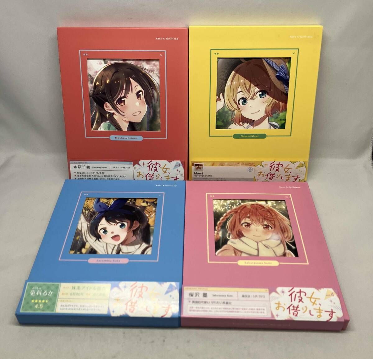 彼女 お借りします Blu-ray vol.1~4 Disc 全4巻セット