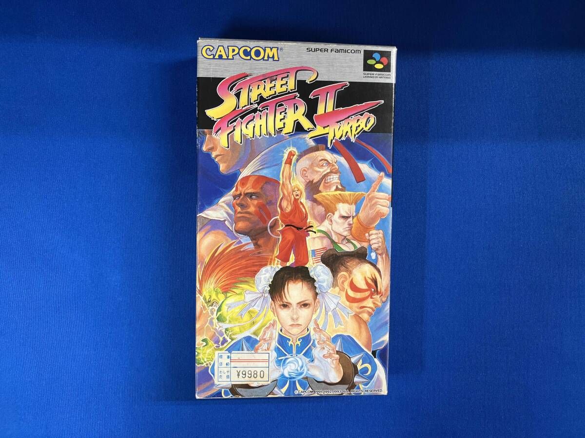 ストリートファイター2 ターボ - メルカリ