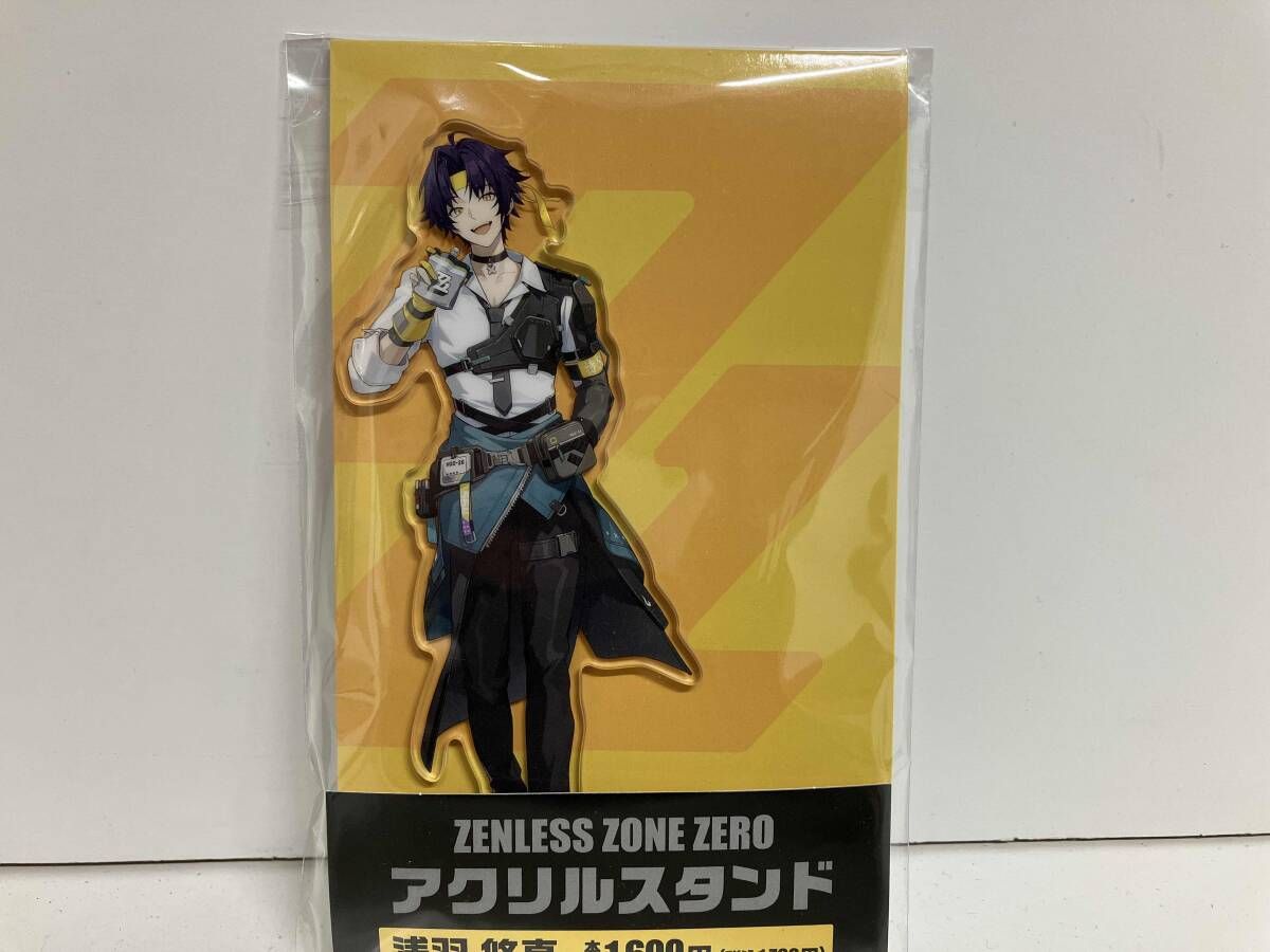 （未開封）浅羽悠真ファミマコラボアクリルスタンド 未開封品 ゼンレスゾーンゼロ ファミマ アクリルスタンド 浅羽悠真