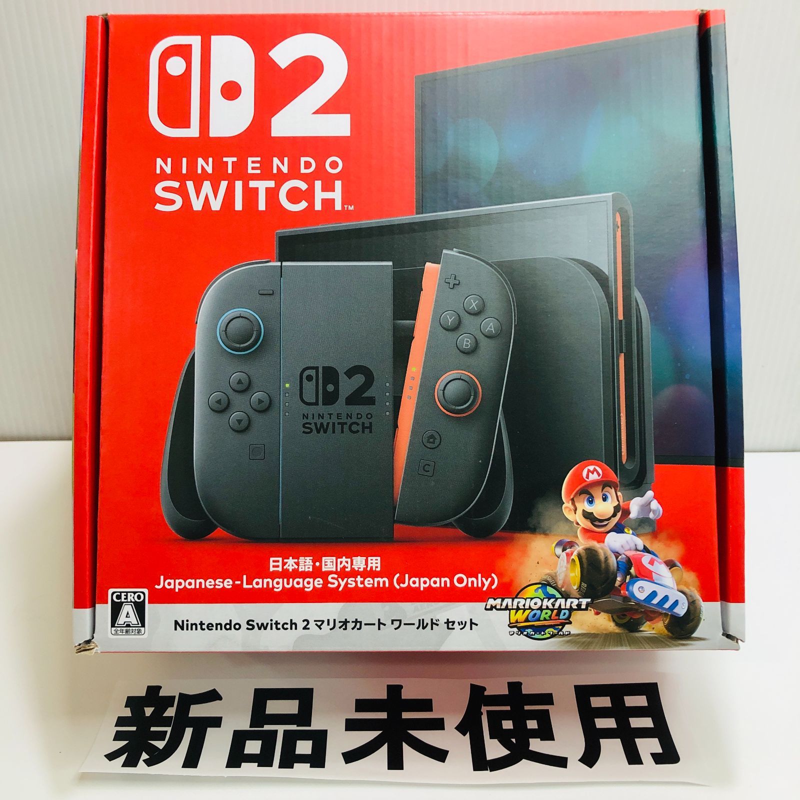 ♥ Nintendo Switch 2 マリオカートセット ニンテンドースイッチ2 日本語 本体 A 01 050