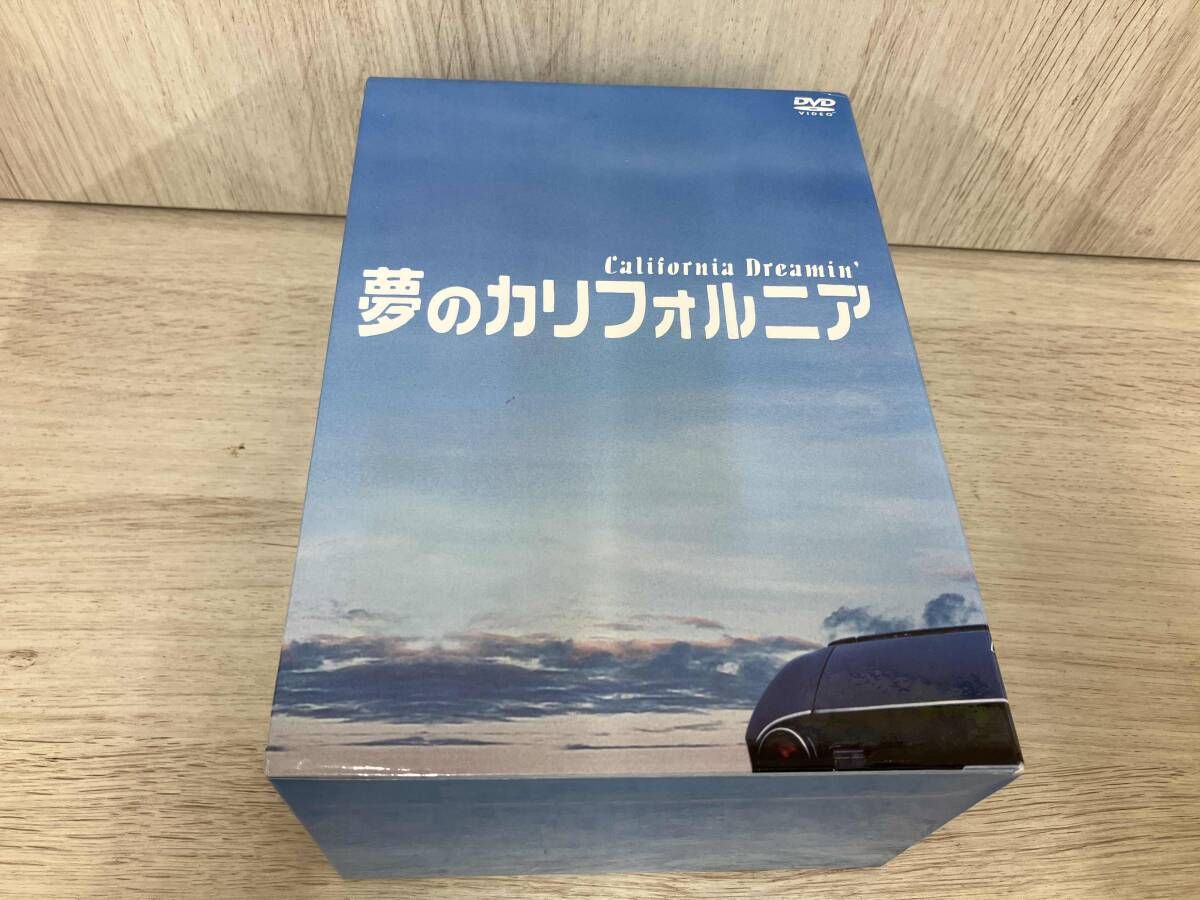 DVD 夢のカリフォルニア DVD-BOX