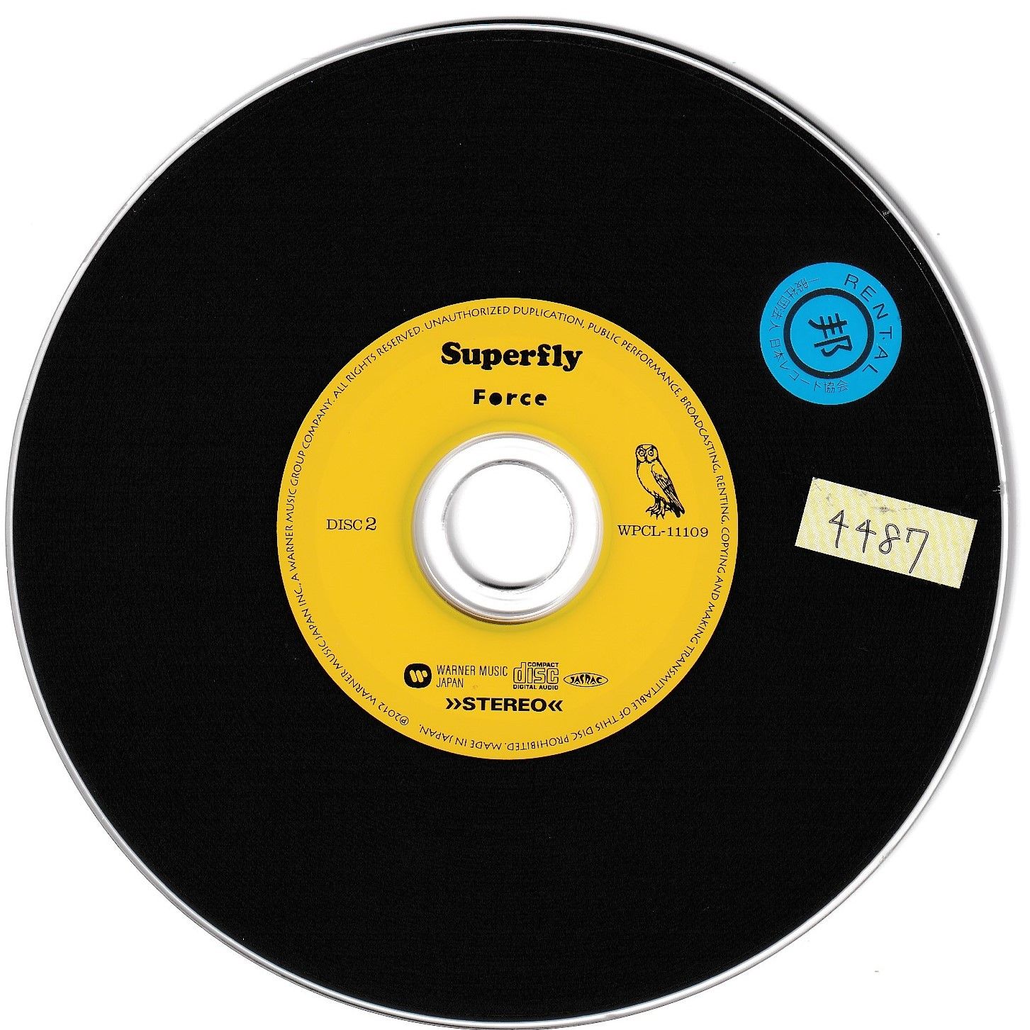 KC 4669 Force(通常盤) - Superfly Superfly 中古CD - メルカリ