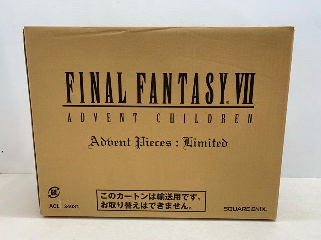 ファイナルファンタジーⅦ アドベントチルドレン BOX E 1914-008 024