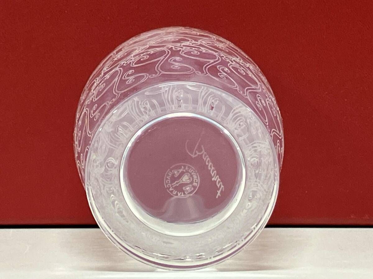 超 ブランド食器