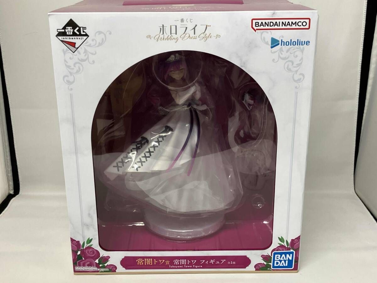常闇トワ賞 一番くじ ホロライブ ~Wedding Dress Style~ ホロライブ