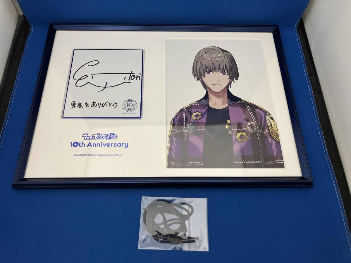 鳳瑛二 メモリアルポートレート 直筆 うたの⭐︎プリンスさまっ♪ 10th Anniversary メモリアルポートレート