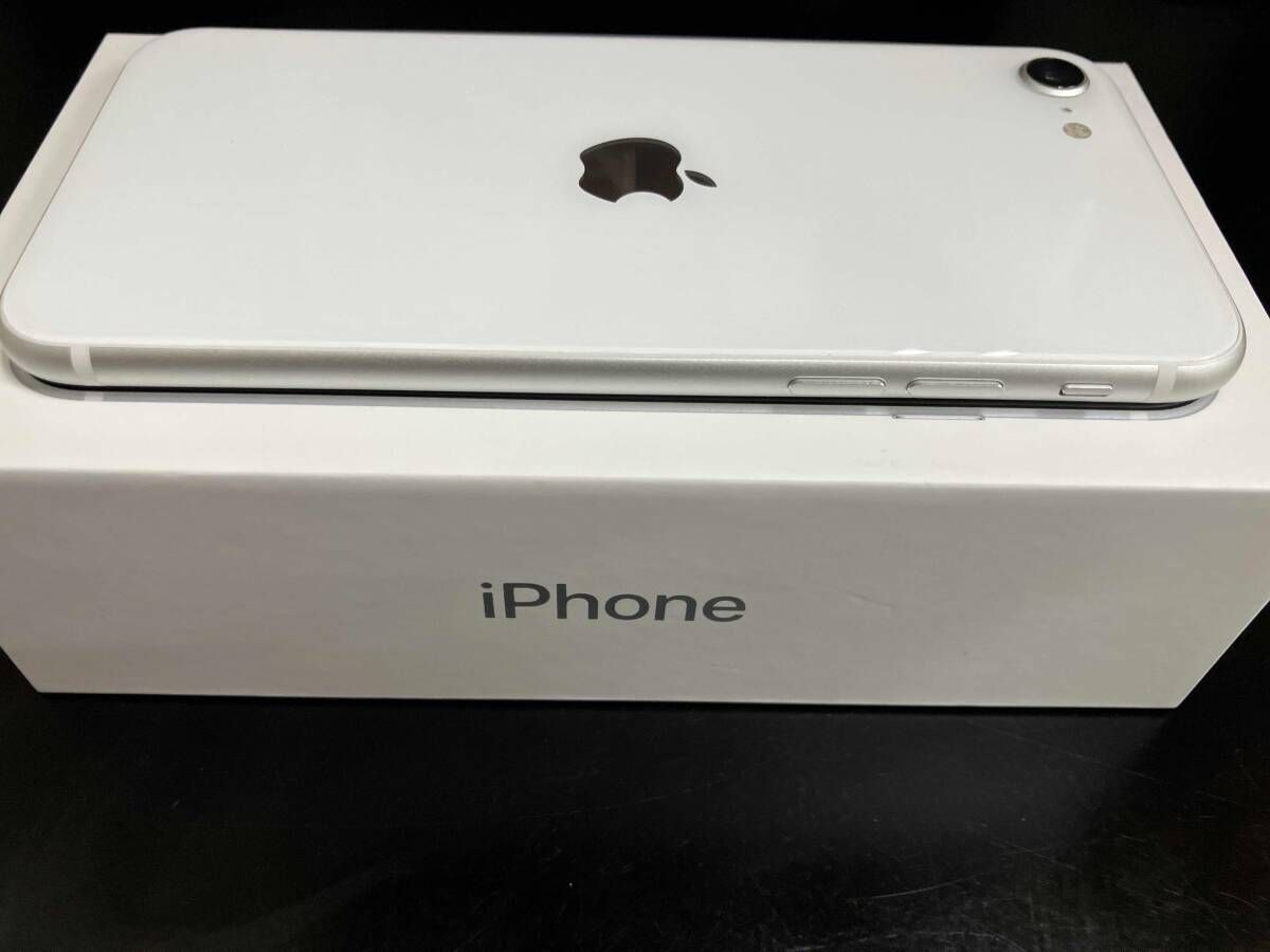 MXD12J/A iPhone SE(第2世代) 128GB ホワイト SoftBank - メルカリ