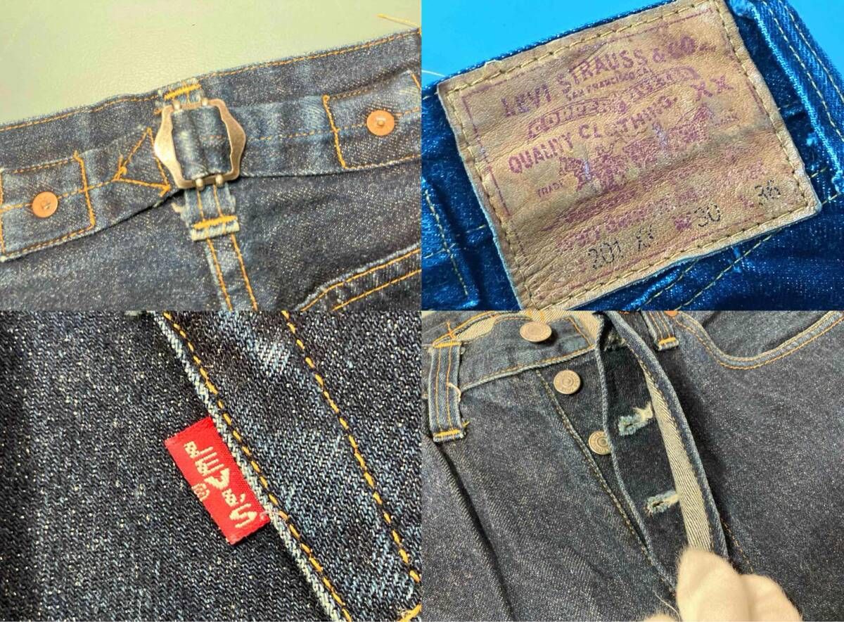 LEVI'S/リーバイス/201XX 98/07製/Made in USA/ジーンズ/サイズW30×L36