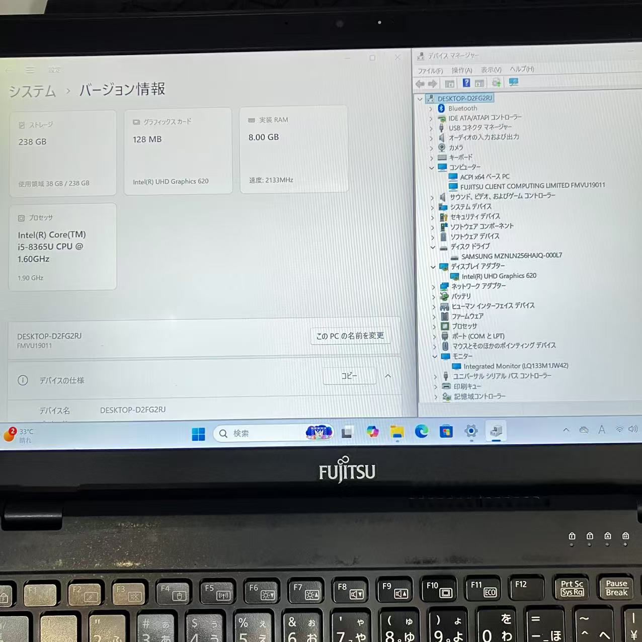 MrMWV 快速 富士通 ライフブック U 939 CPU Core i 5-8365 RAM 8 GB Win 11 Office 2025 PC 13.3インチ ノートパソコン