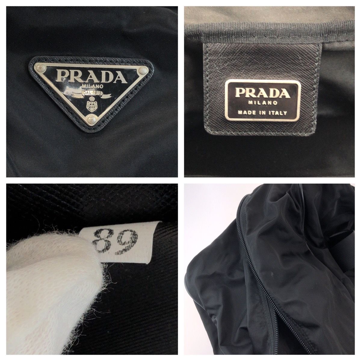 PRADA プラダ テスート 三角ロゴプレート ブラック 黒 シルバー金具